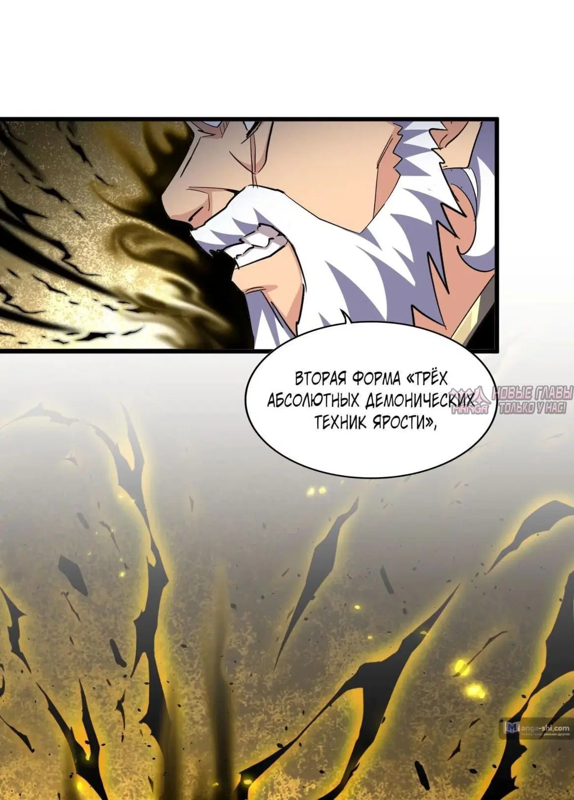 Page 45.000