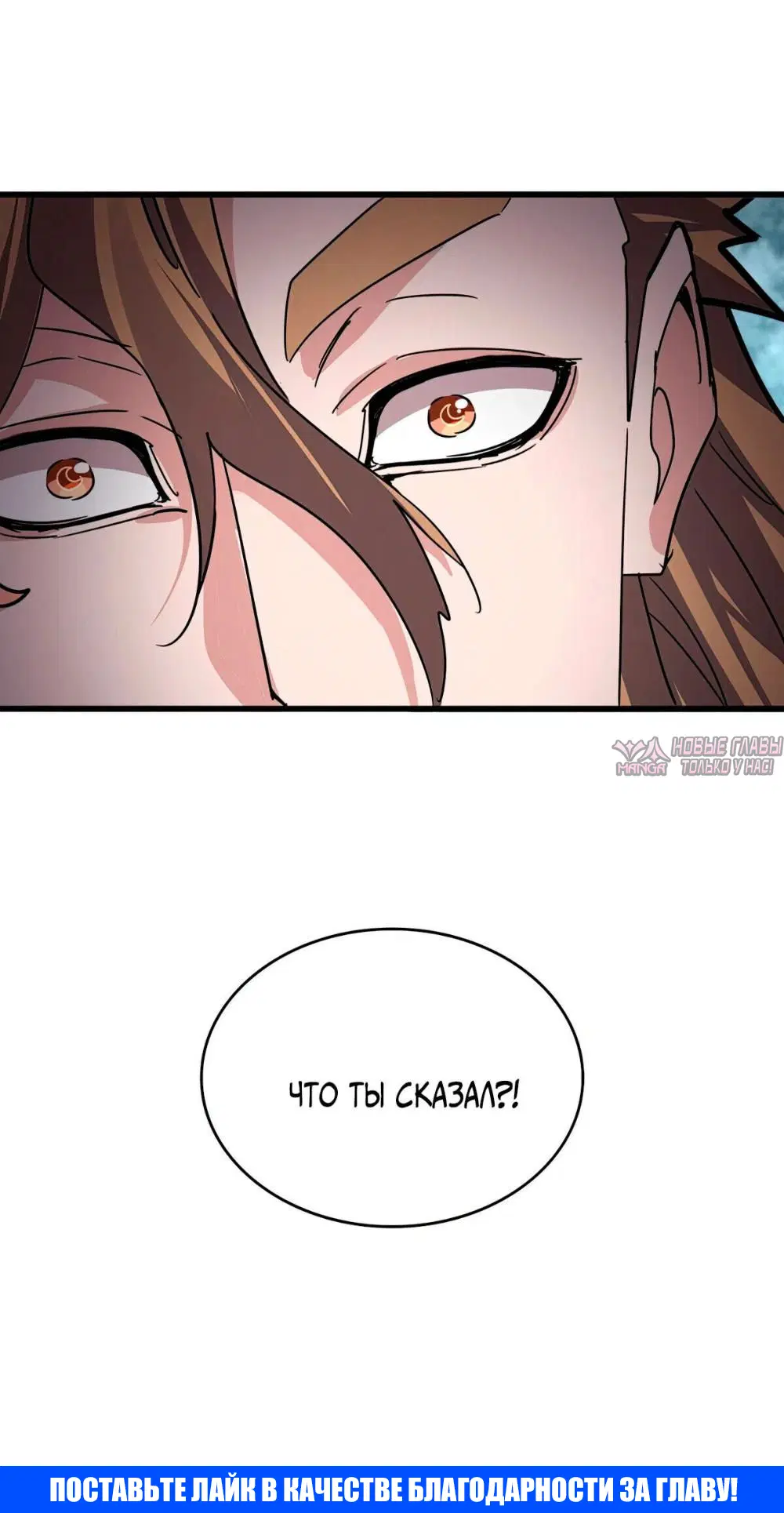 Page 45.000