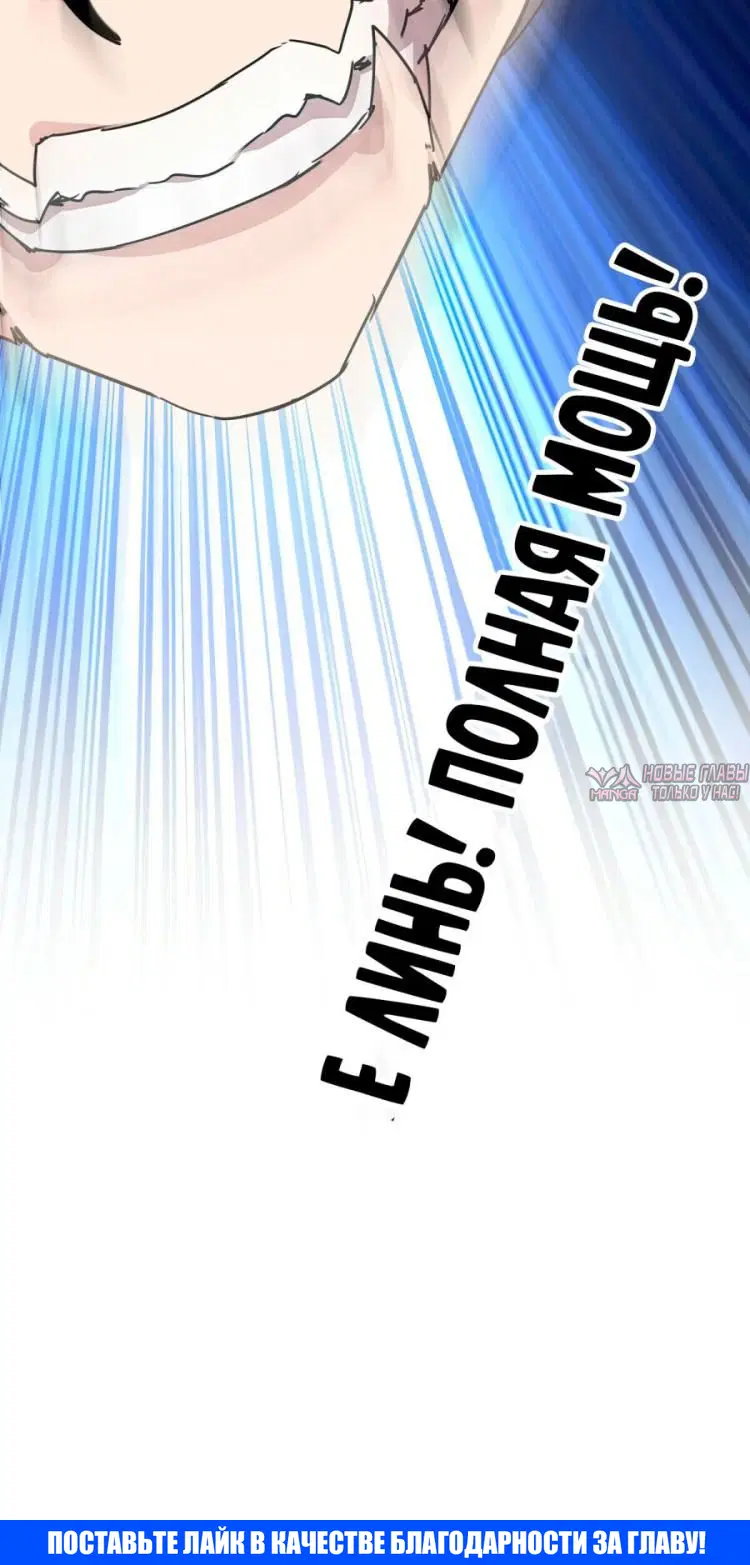 Page 45.000