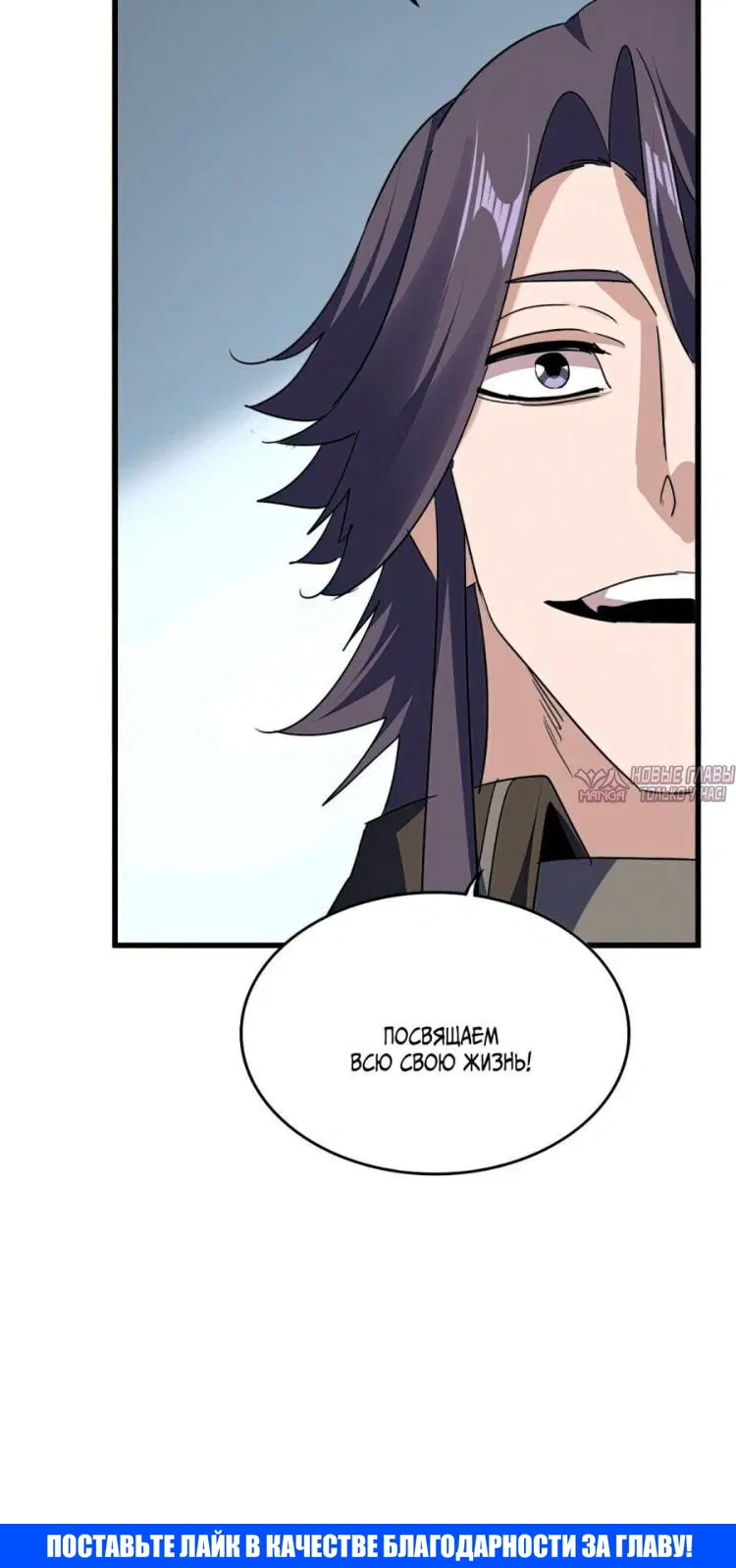 Page 45.000