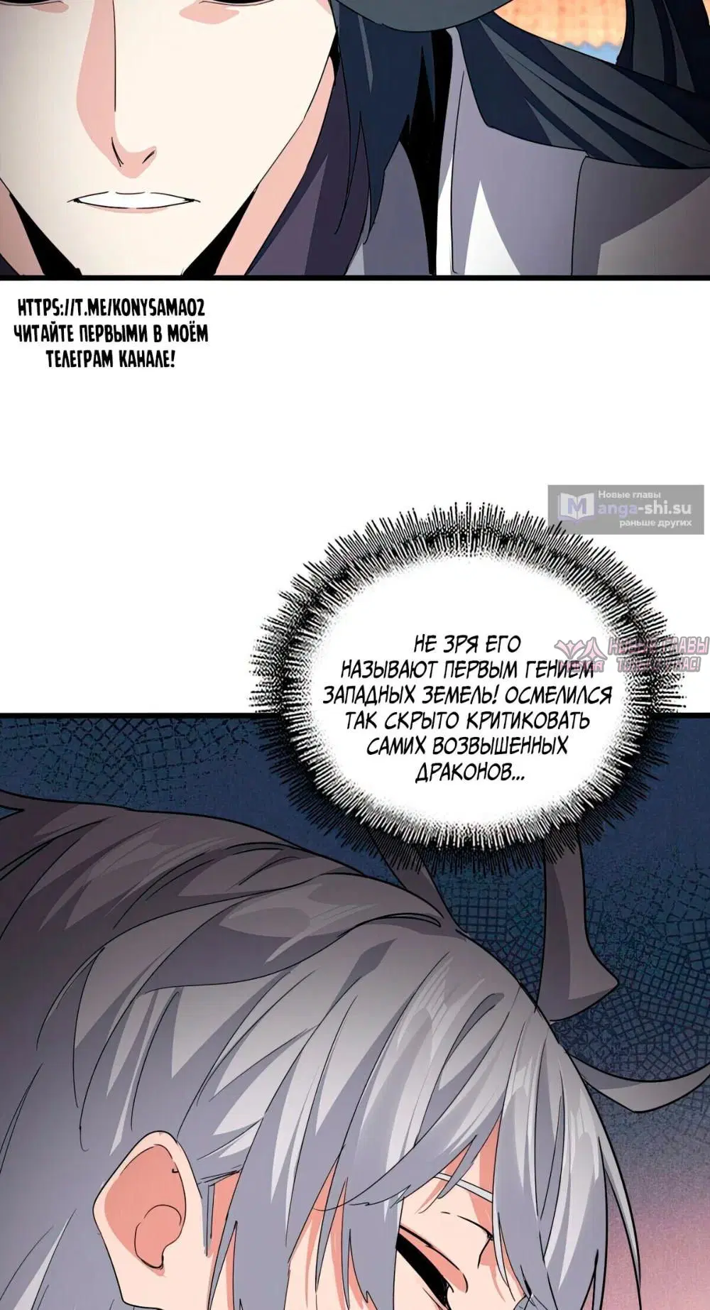 Page 45.000