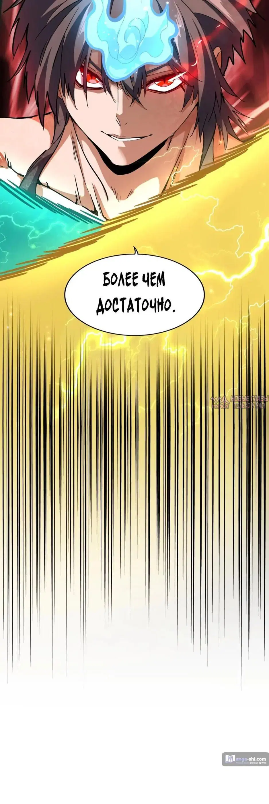 Page 46.000