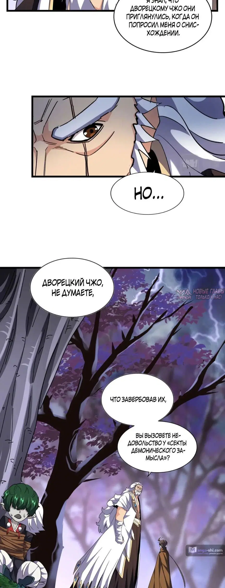 Page 46.000