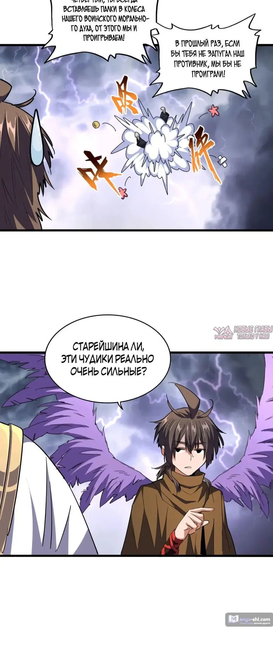 Page 46.000