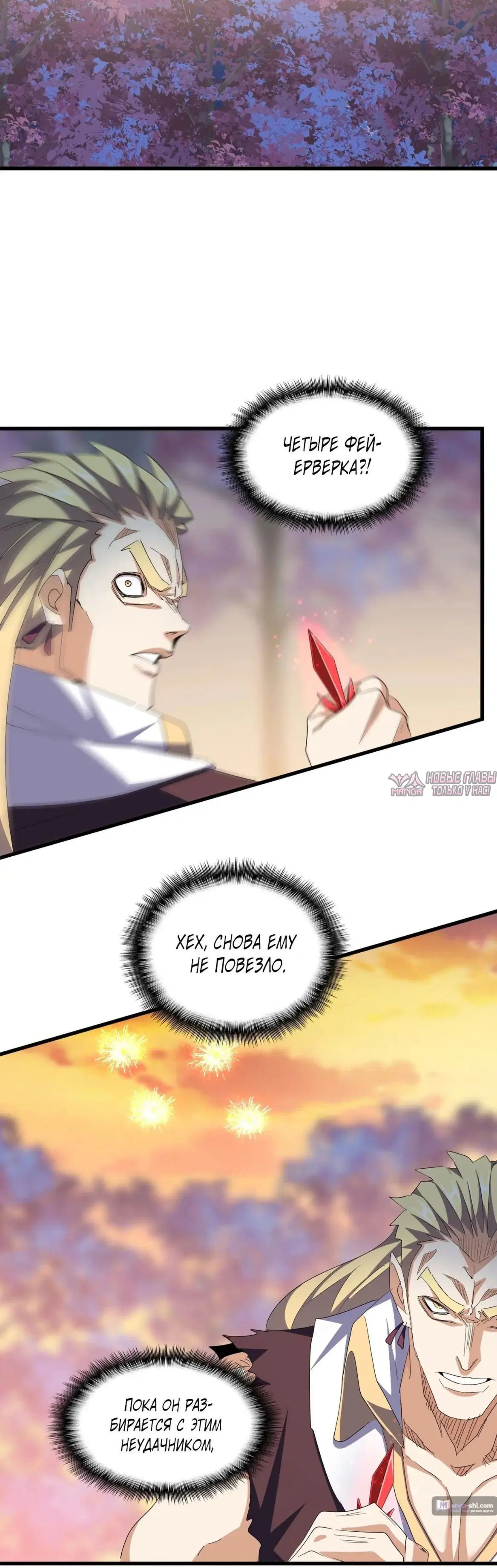 Page 46.000