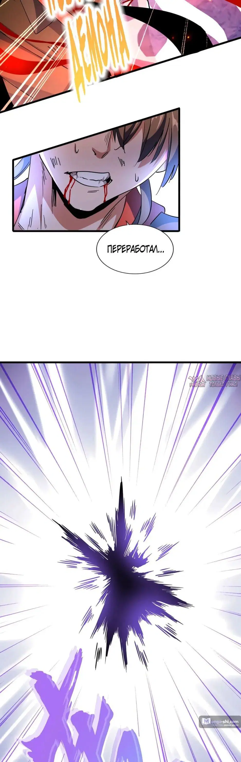 Page 46.000