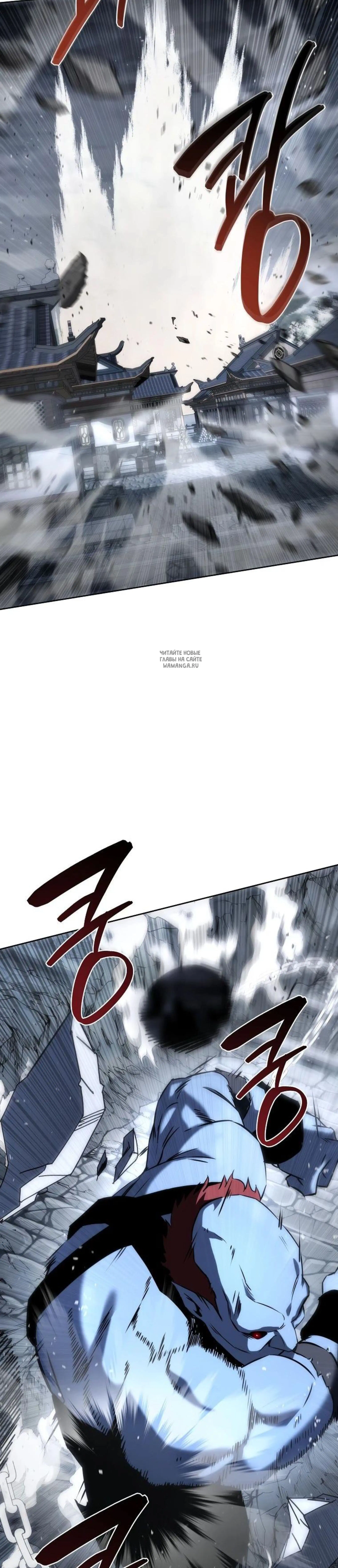 Page 14.001