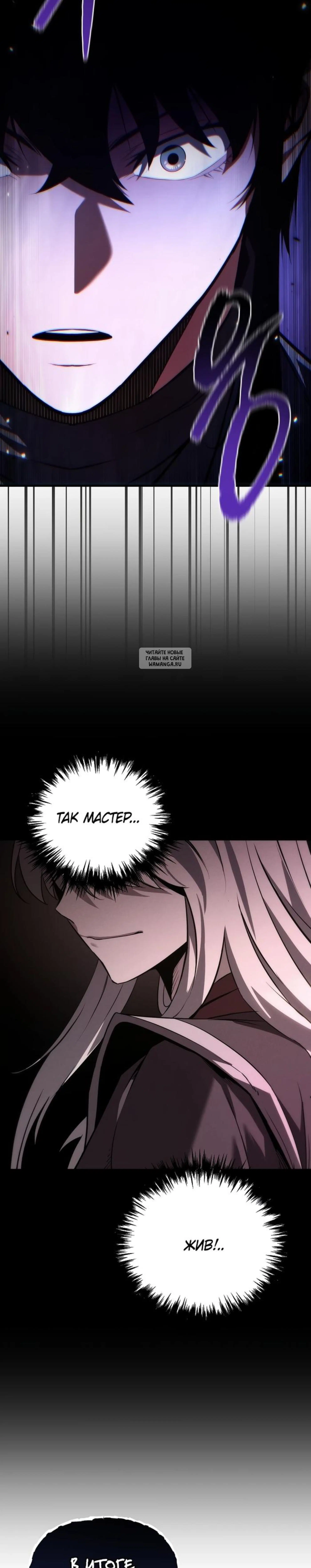 Page 14.001