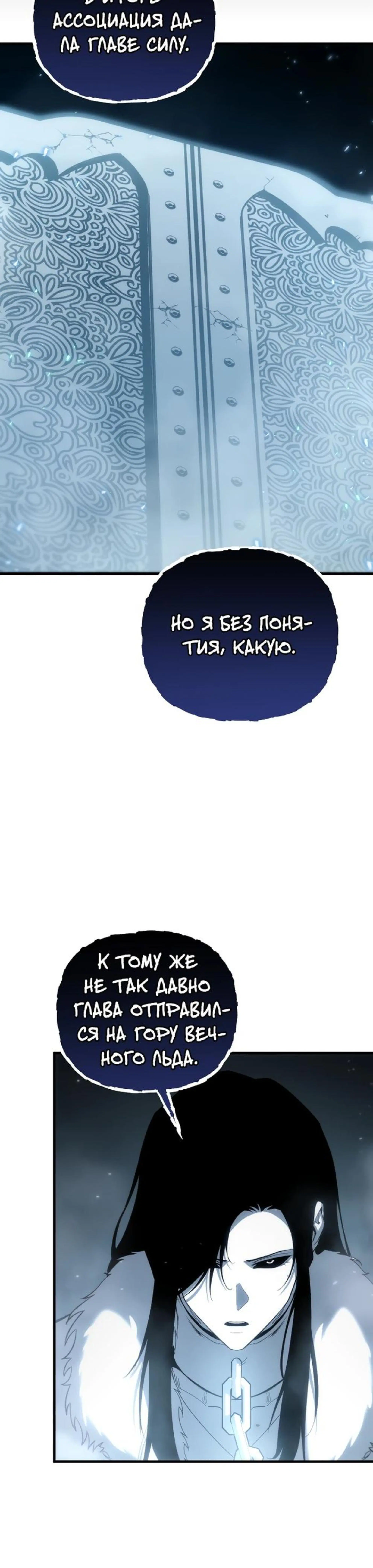 Page 14.002