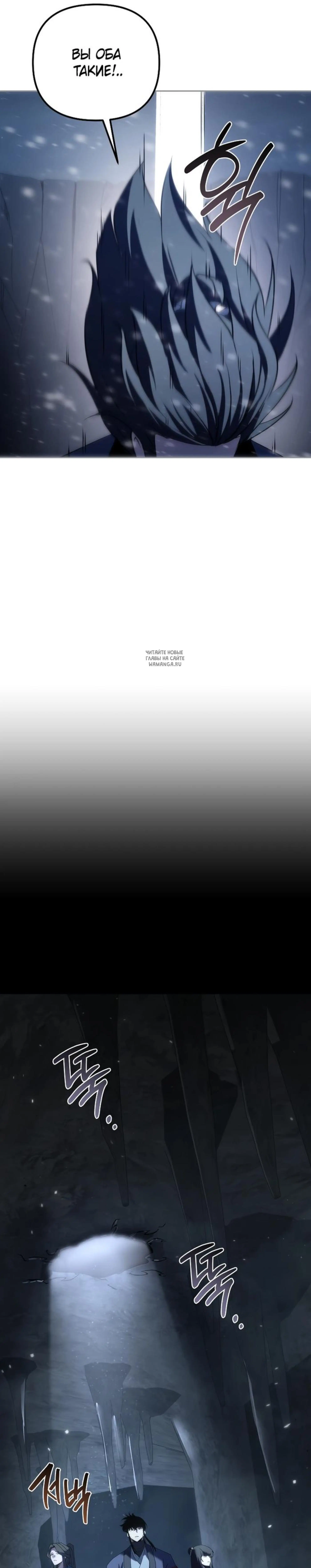 Page 14.001