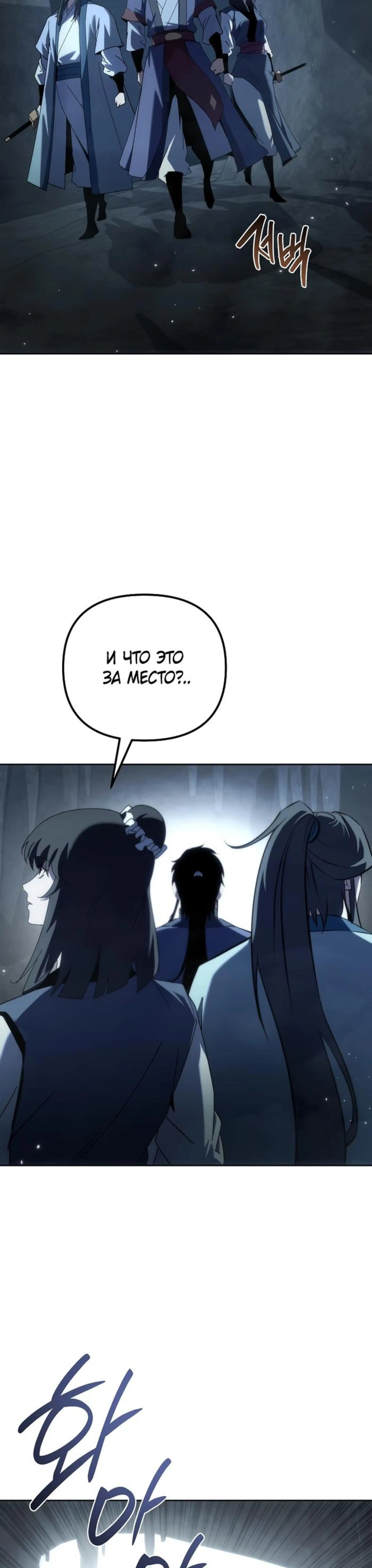 Page 14.002