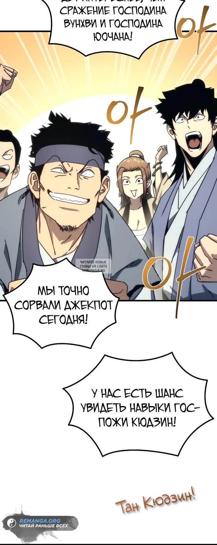 Page 15.000