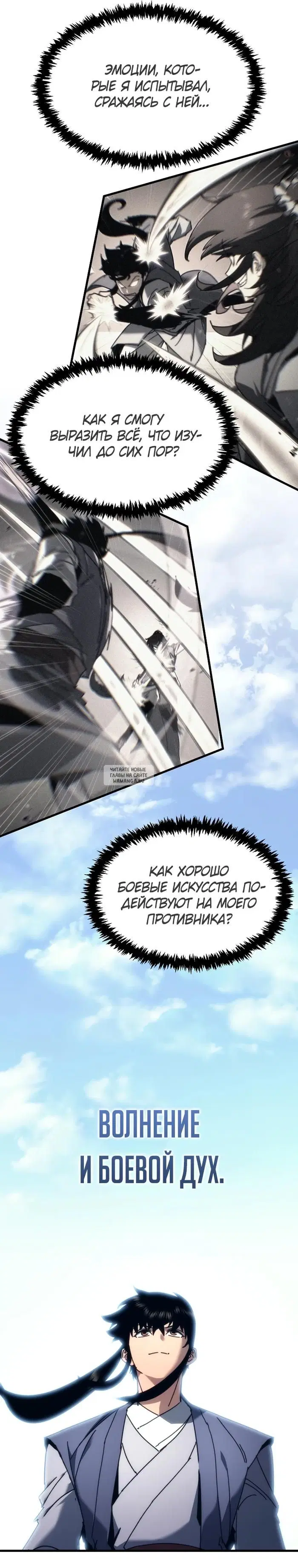 Page 15.000