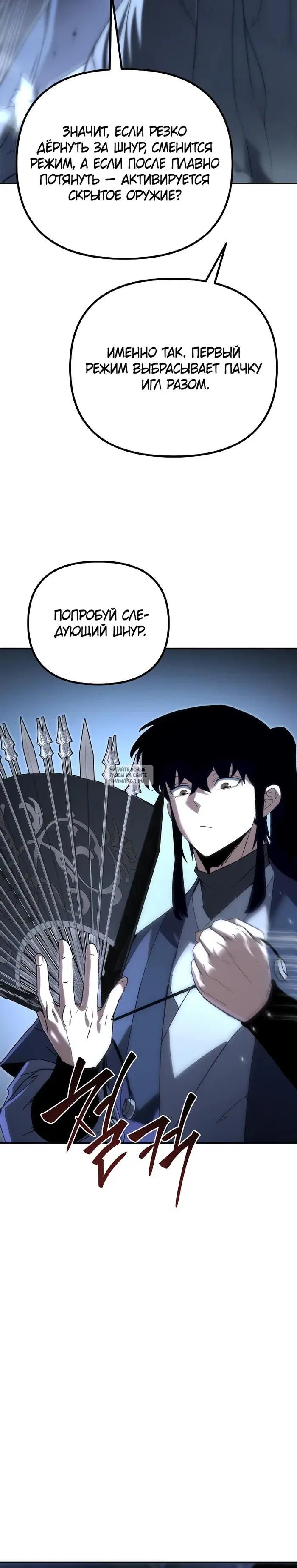 Page 15.000