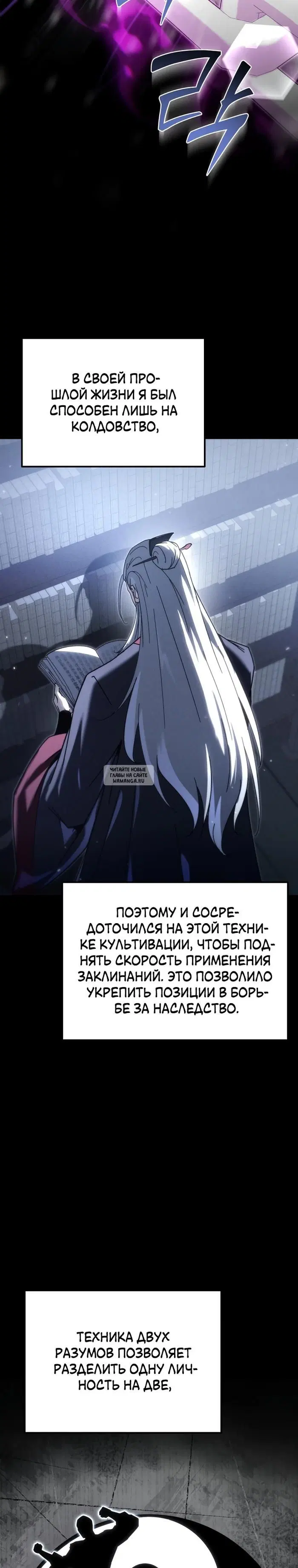 Page 15.000