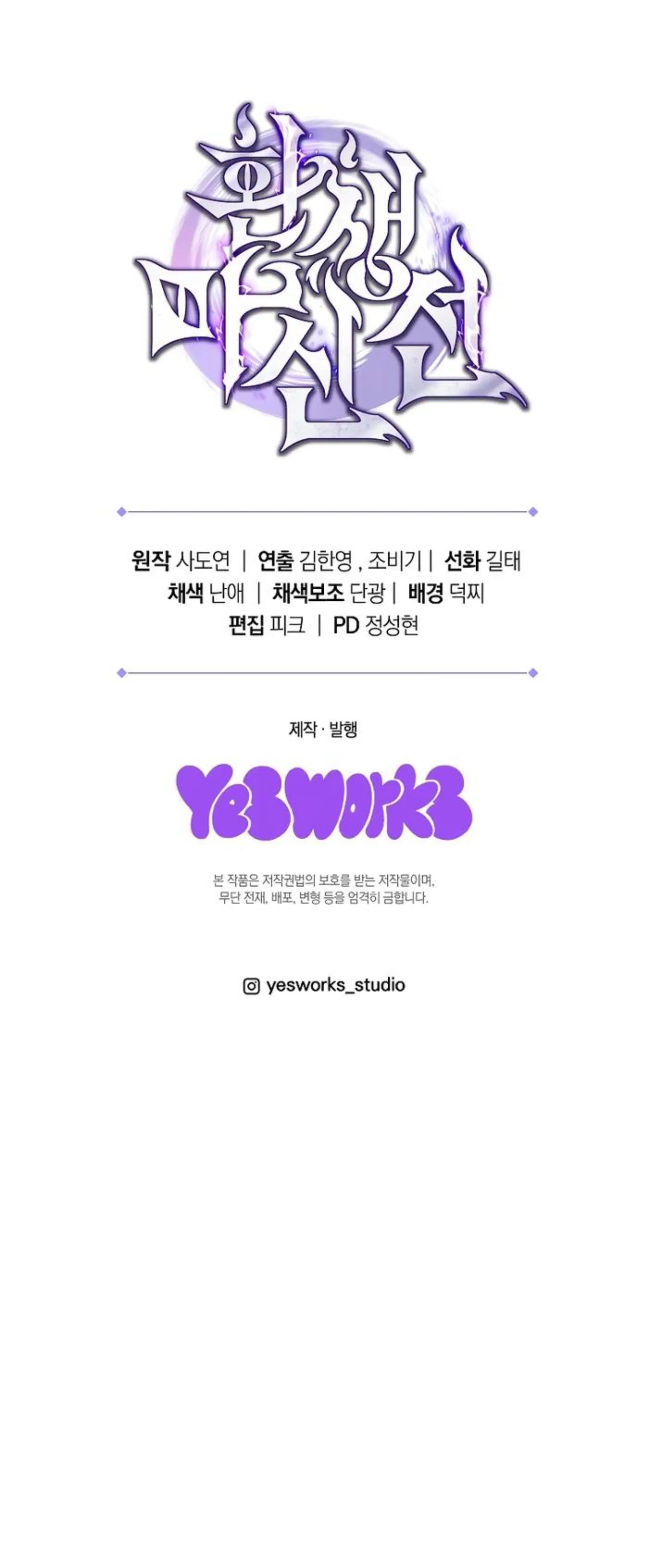 Page 15.002