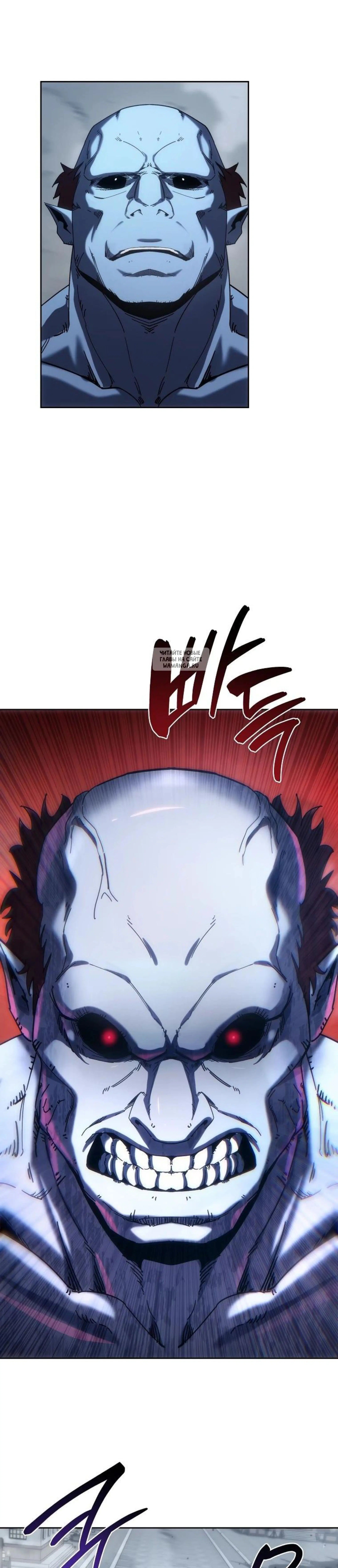 Page 15.001