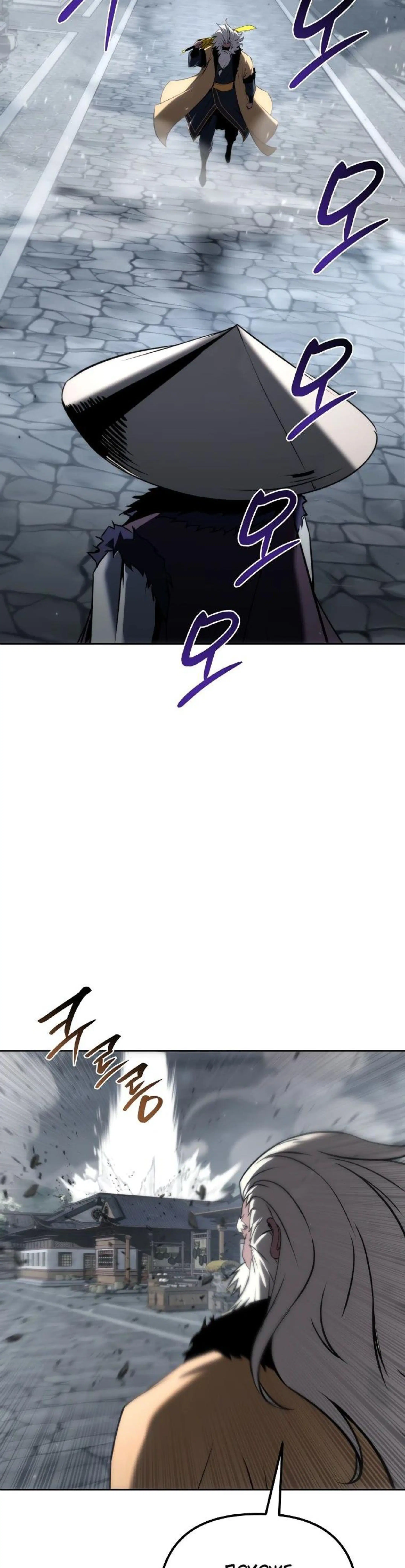 Page 15.002