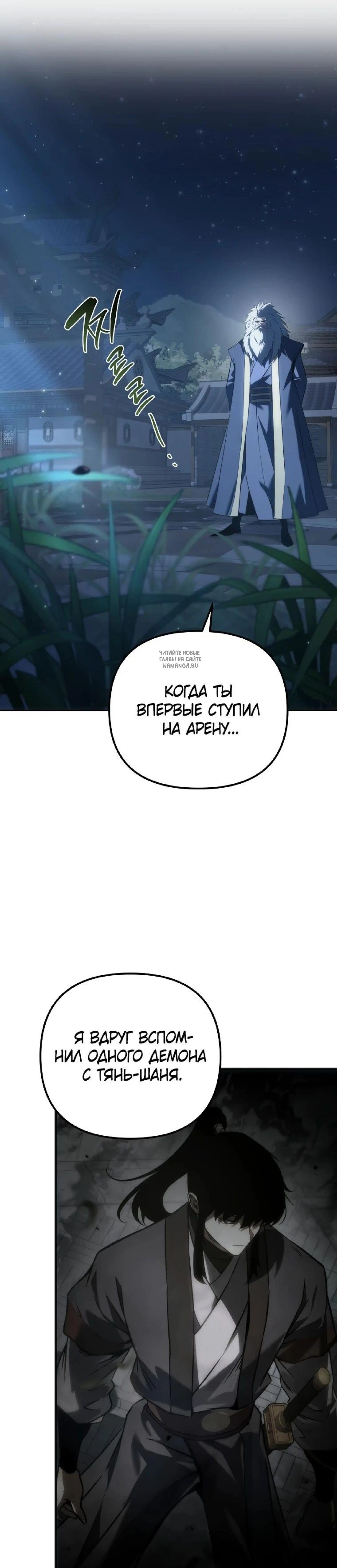 Page 15.001