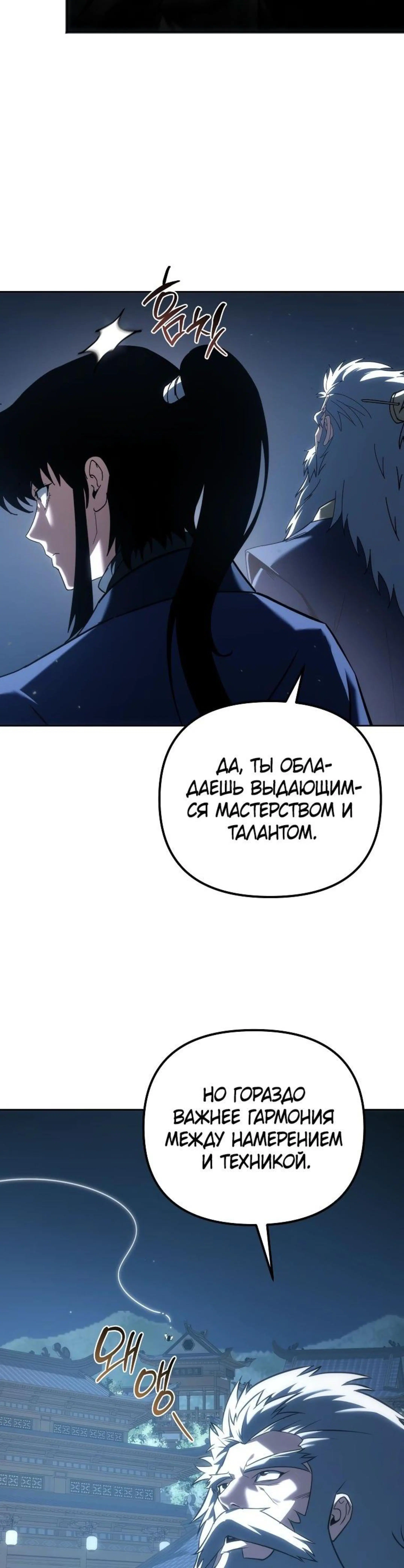 Page 15.002