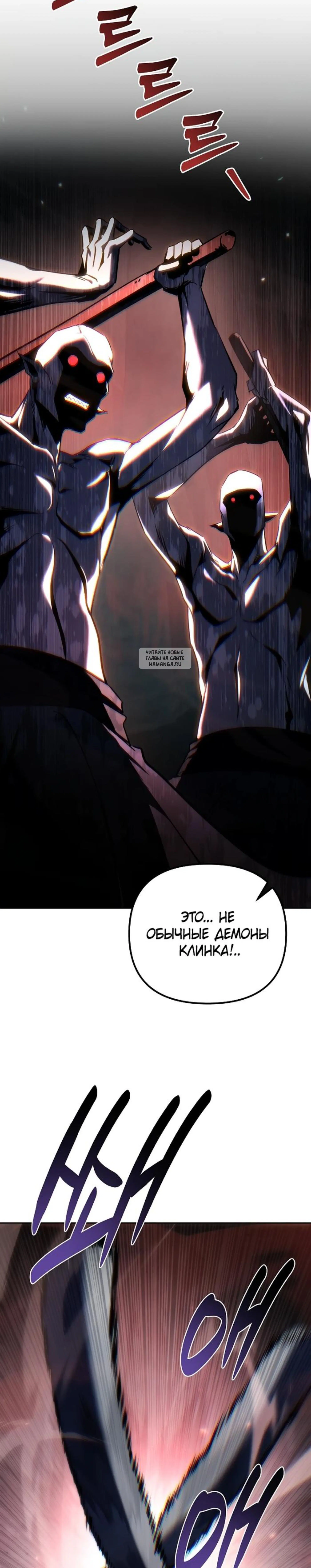 Page 15.001