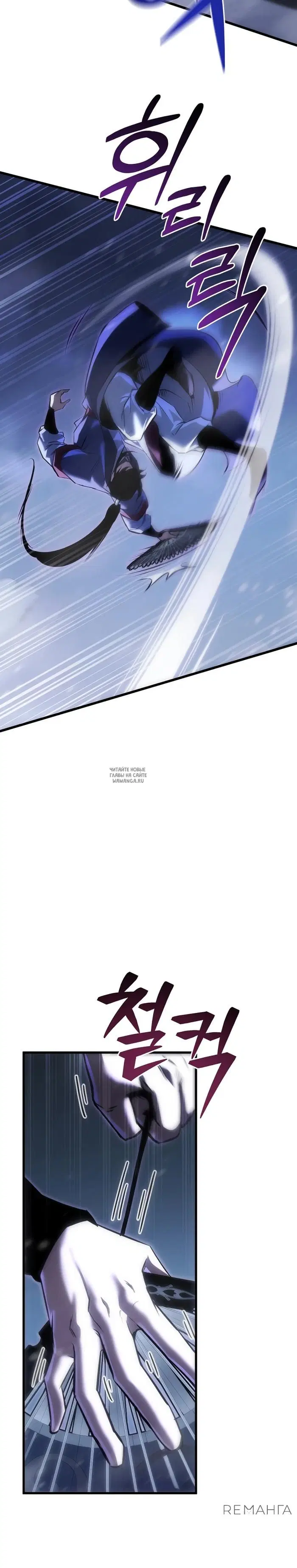 Page 16.000
