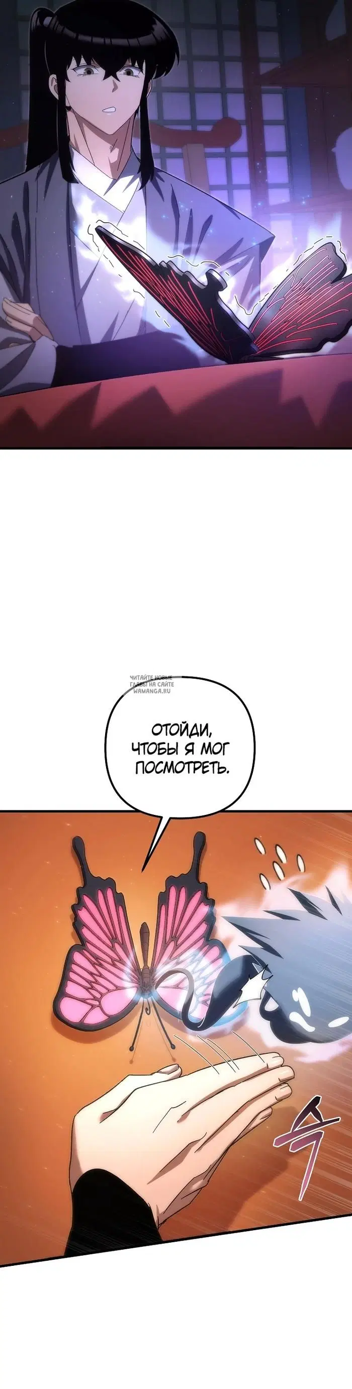 Page 16.000