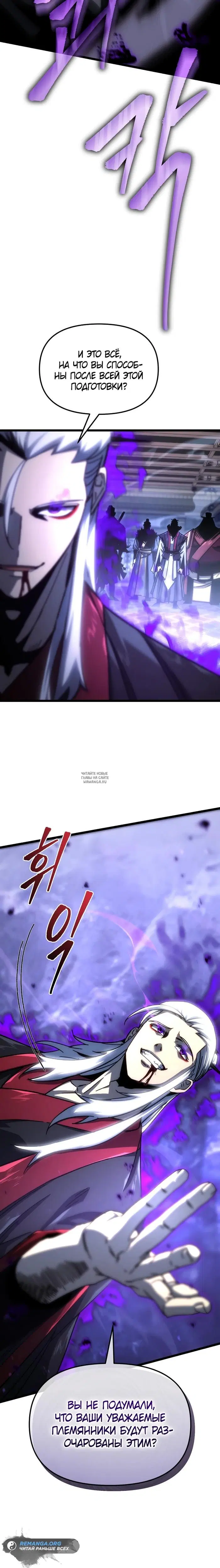 Page 17.000