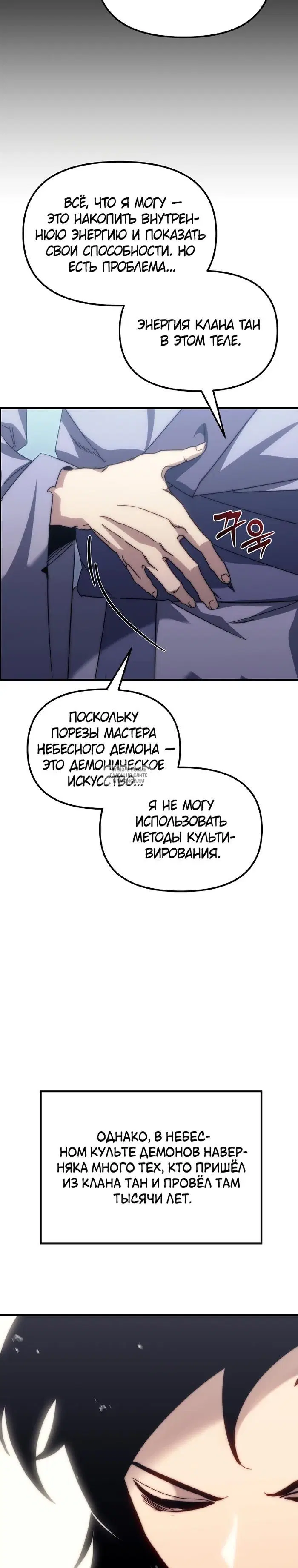 Page 17.000