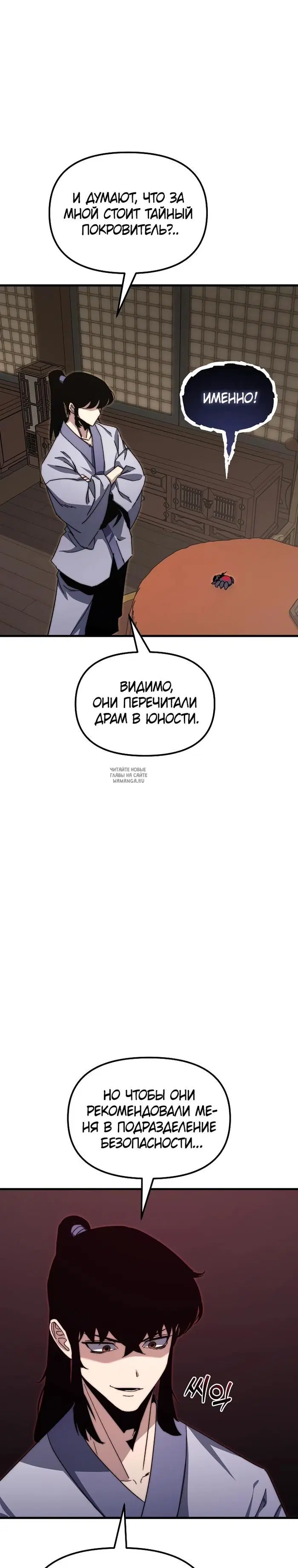 Page 17.000