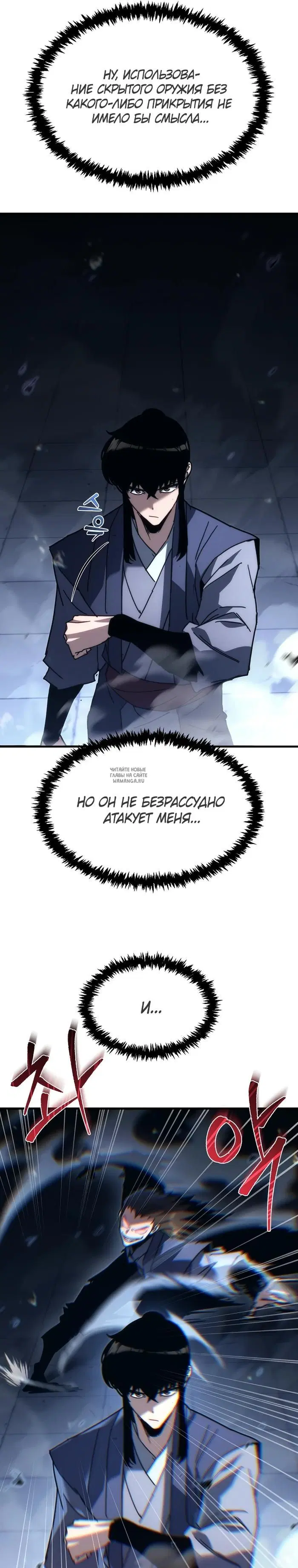Page 17.000