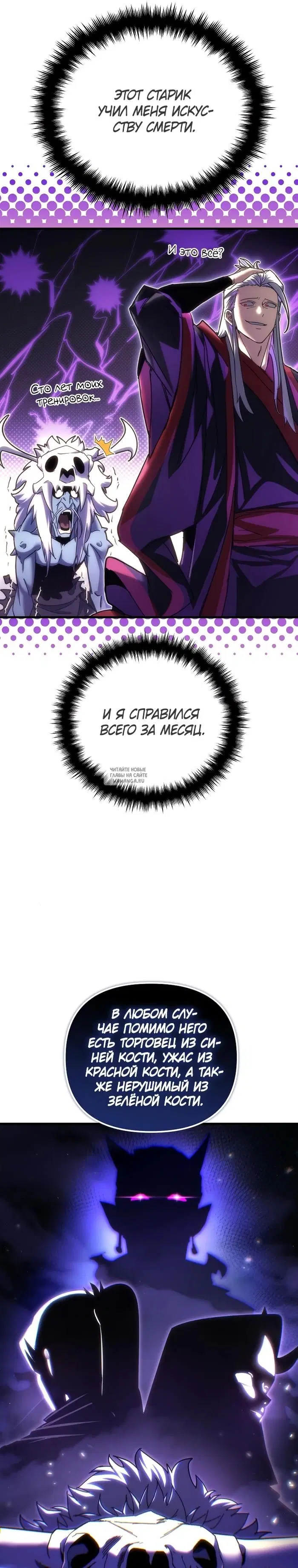 Page 17.000
