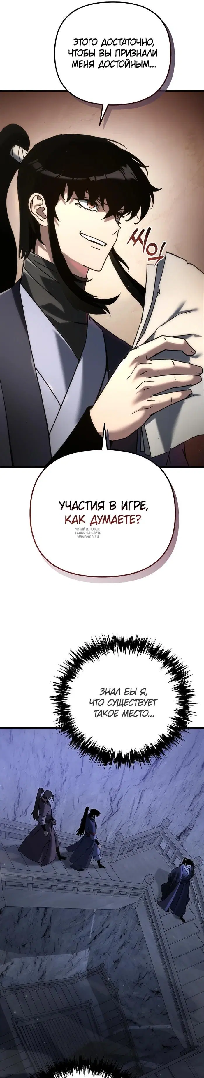 Page 17.000