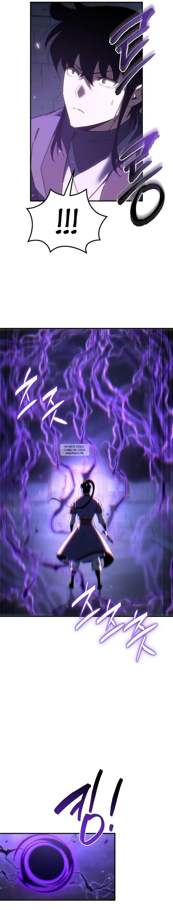Page 17.000