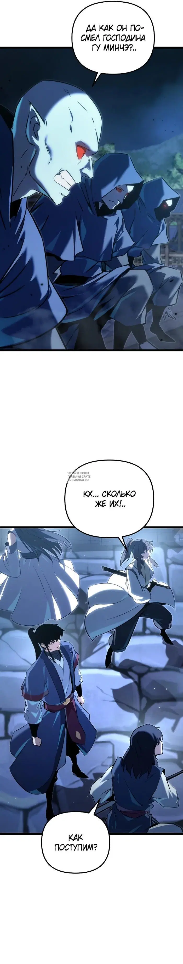 Page 17.000
