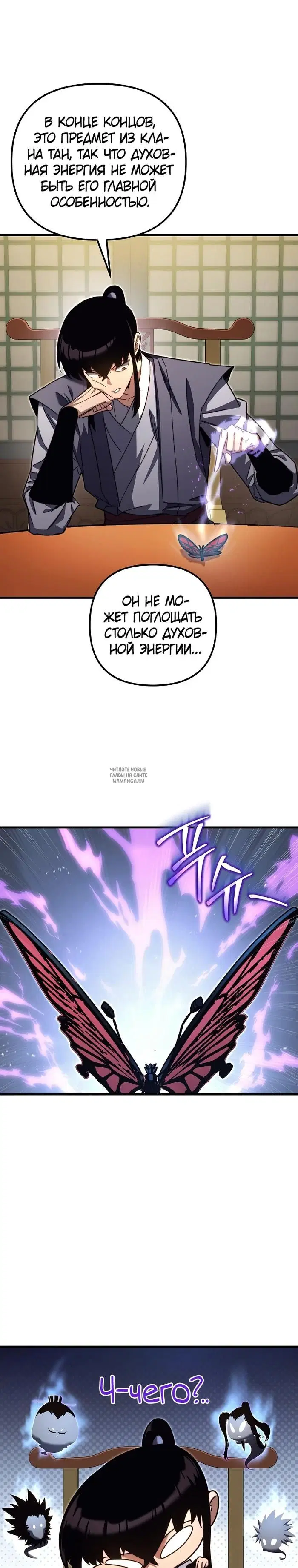 Page 17.000