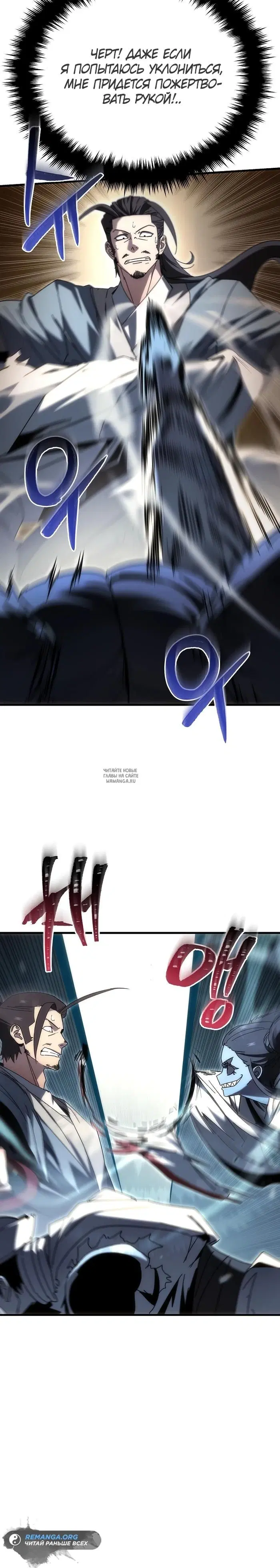 Page 17.000