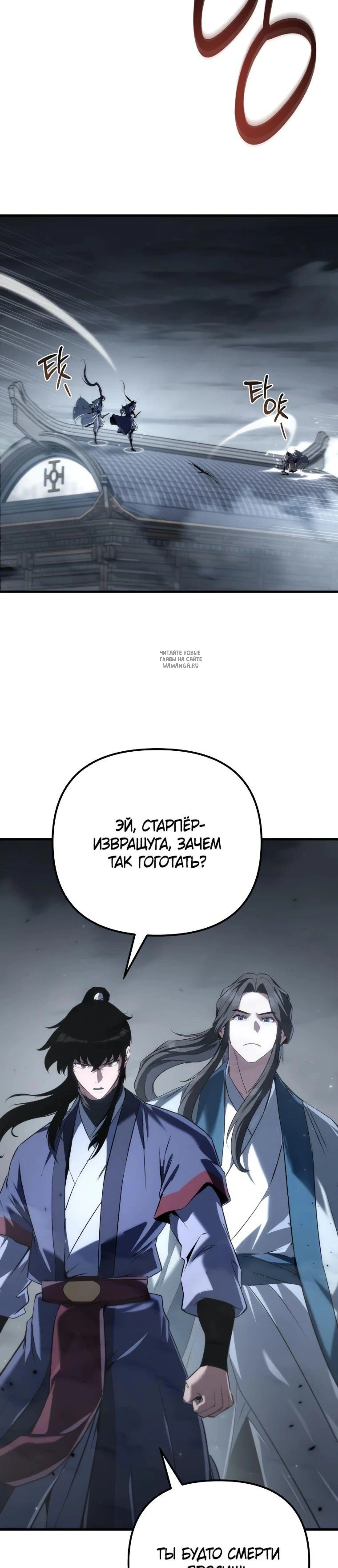 Page 17.001