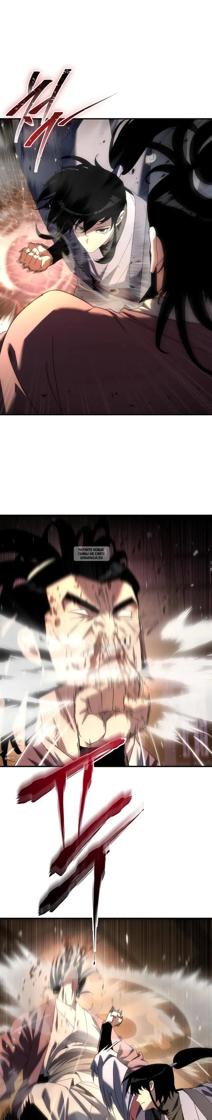 Page 18.000