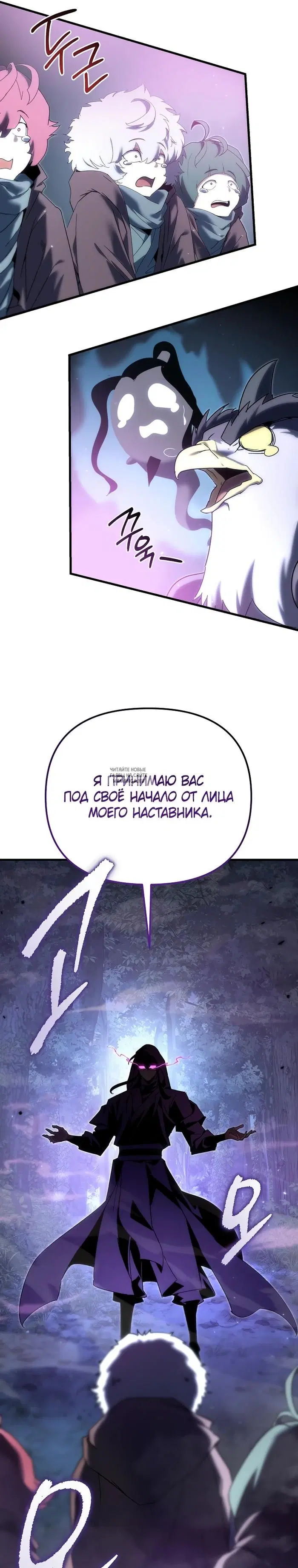 Page 18.000