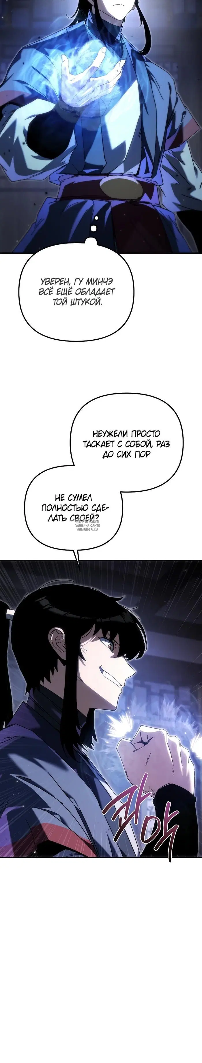 Page 18.000