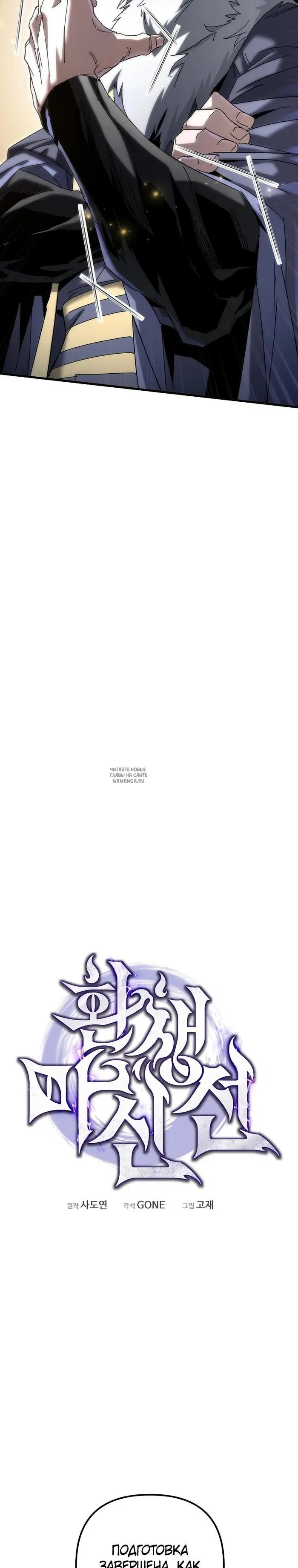 Page 18.000
