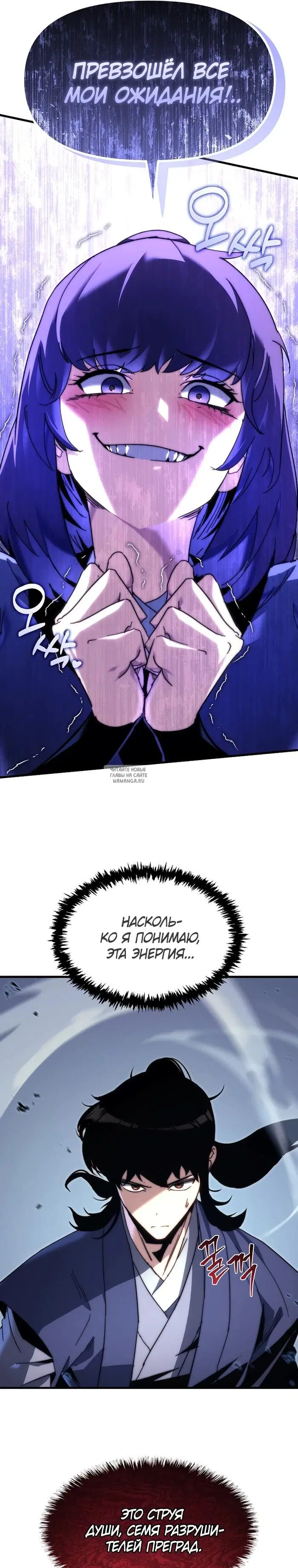 Page 19.000