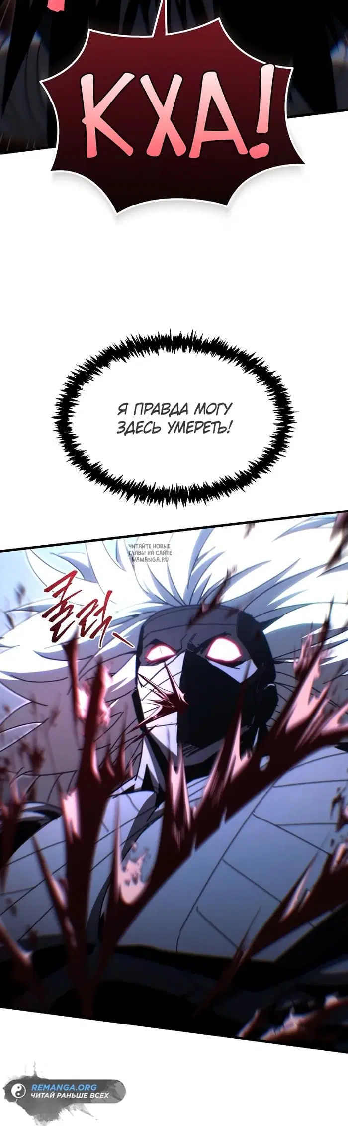 Page 19.000