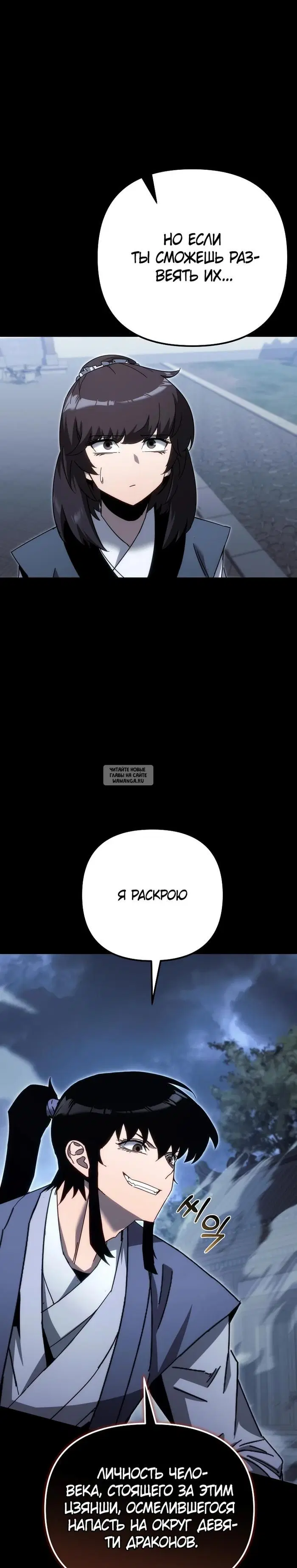 Page 19.000