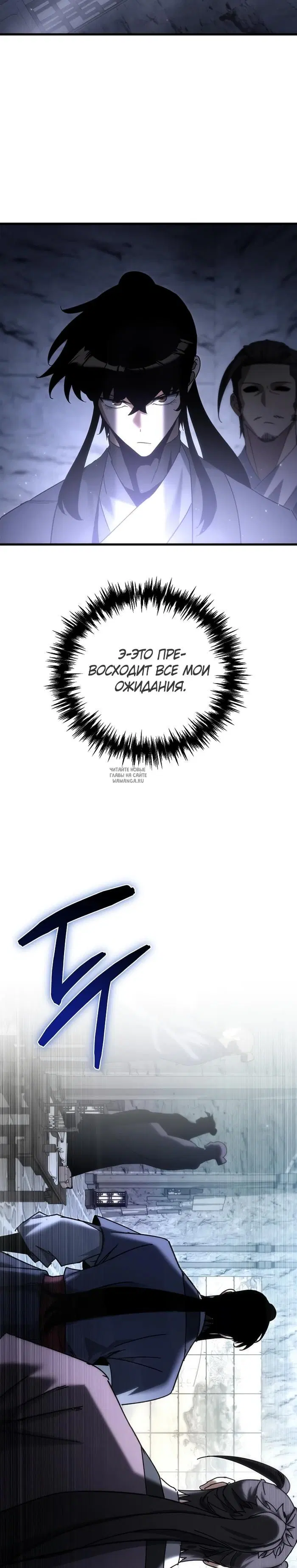 Page 19.000