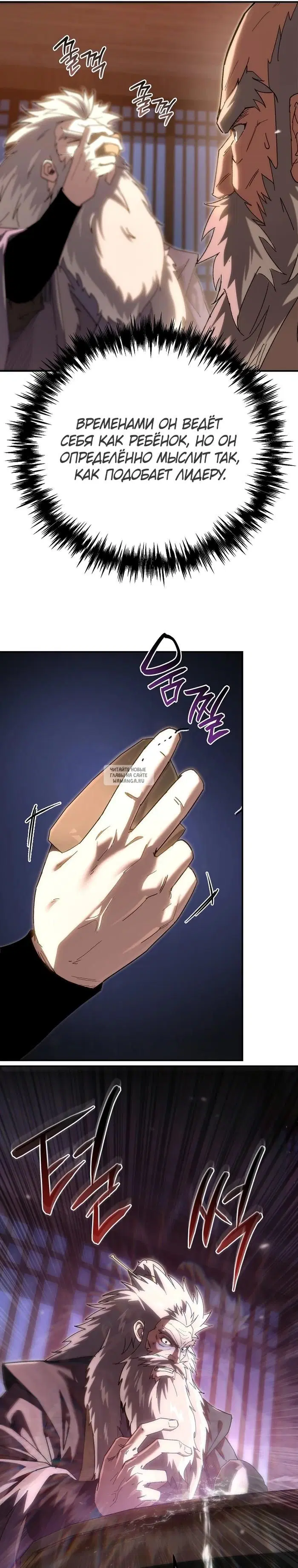Page 19.000