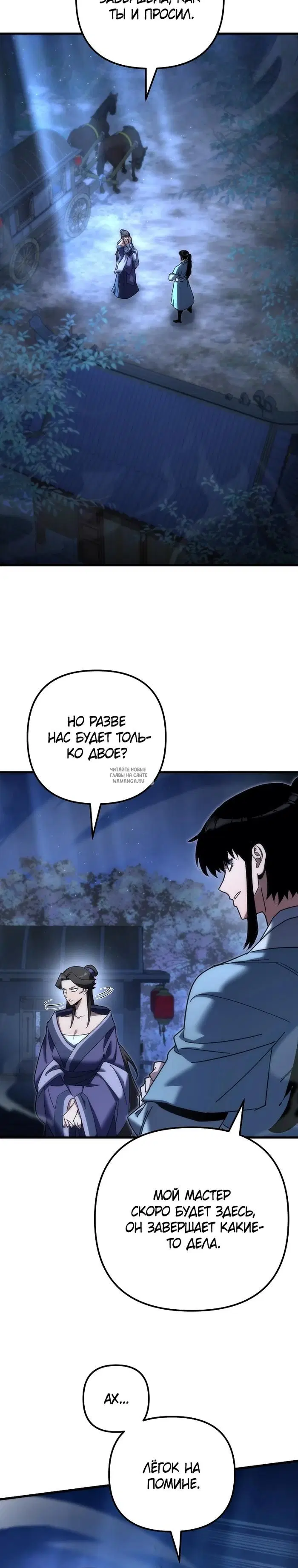 Page 19.000
