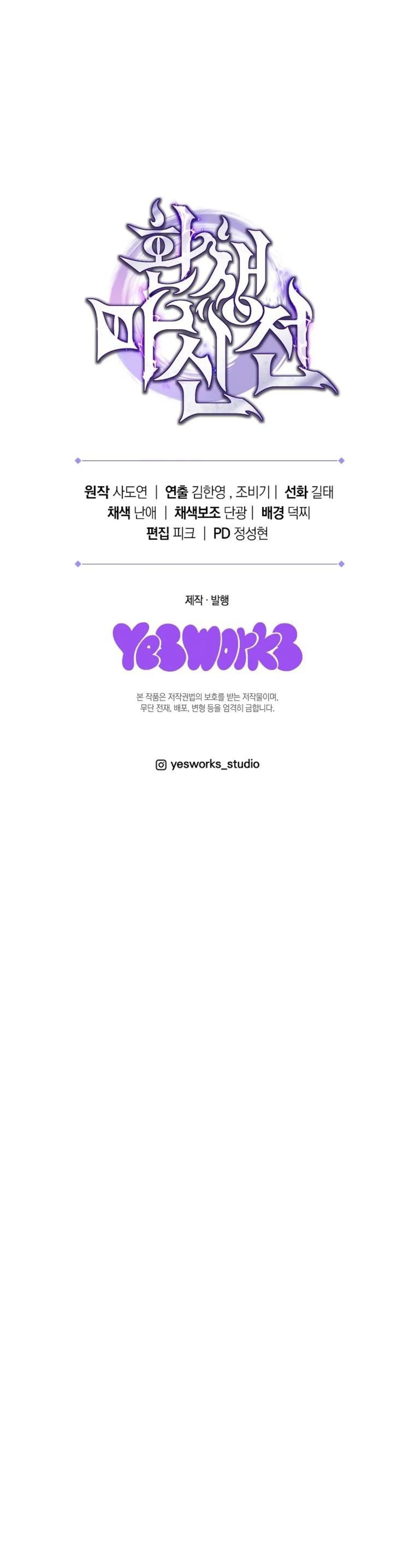 Page 19.002