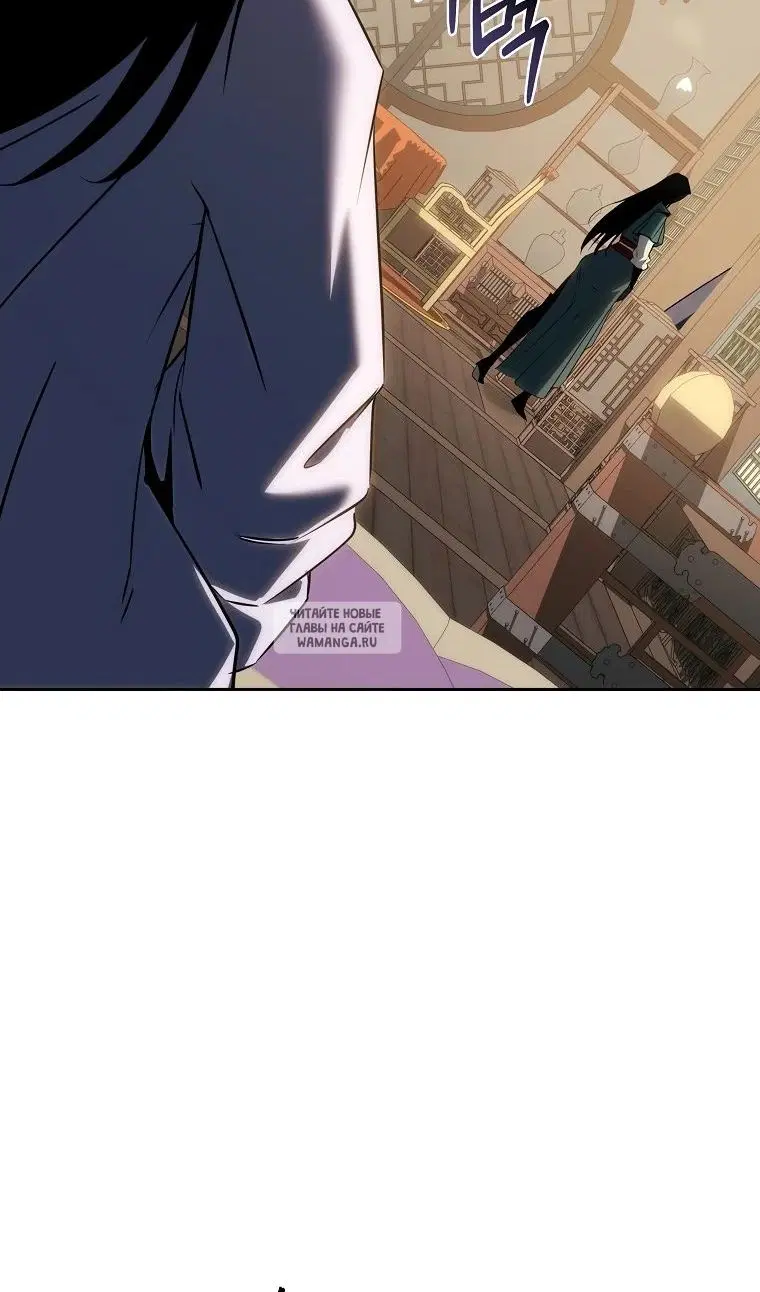 Page 101.000